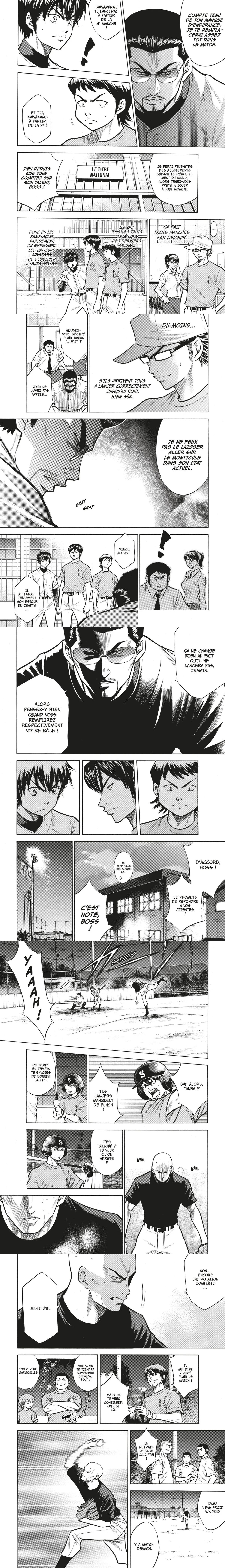Read Ace of Diamond  Manga Online
