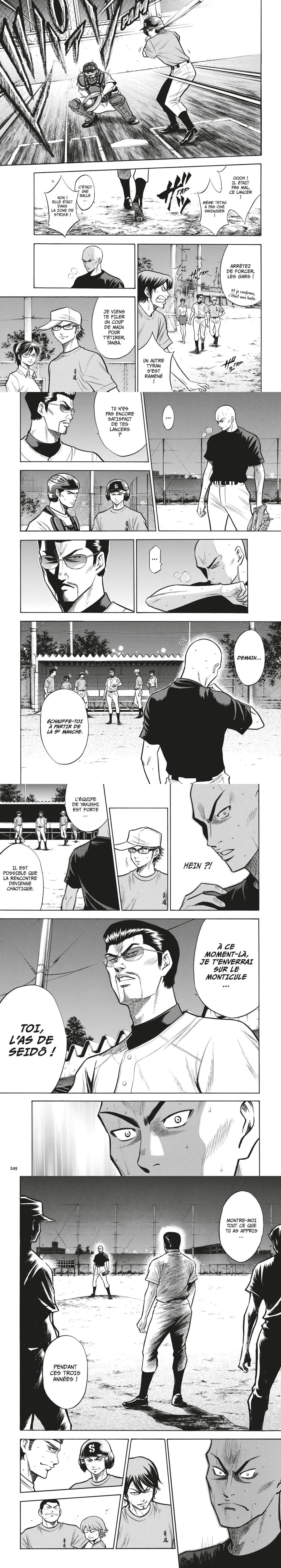 Read Ace of Diamond  Manga Online
