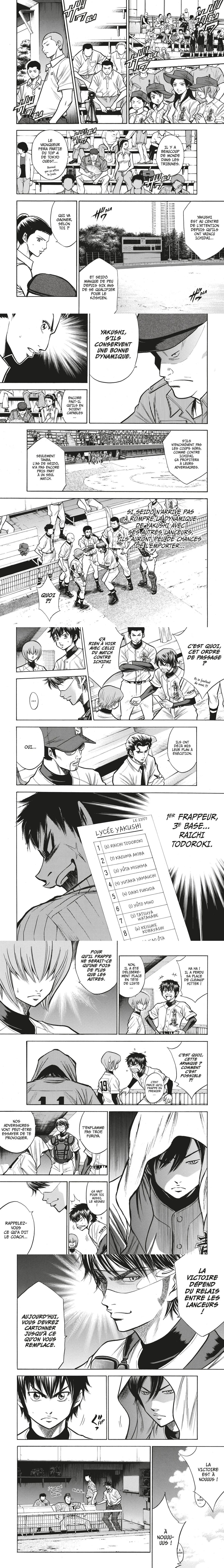 Read Ace of Diamond  Manga Online