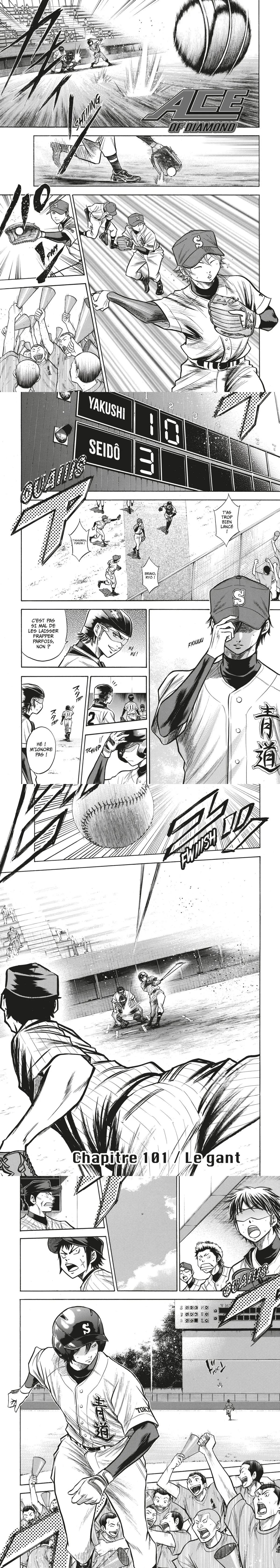 Read Ace of Diamond  Manga Online