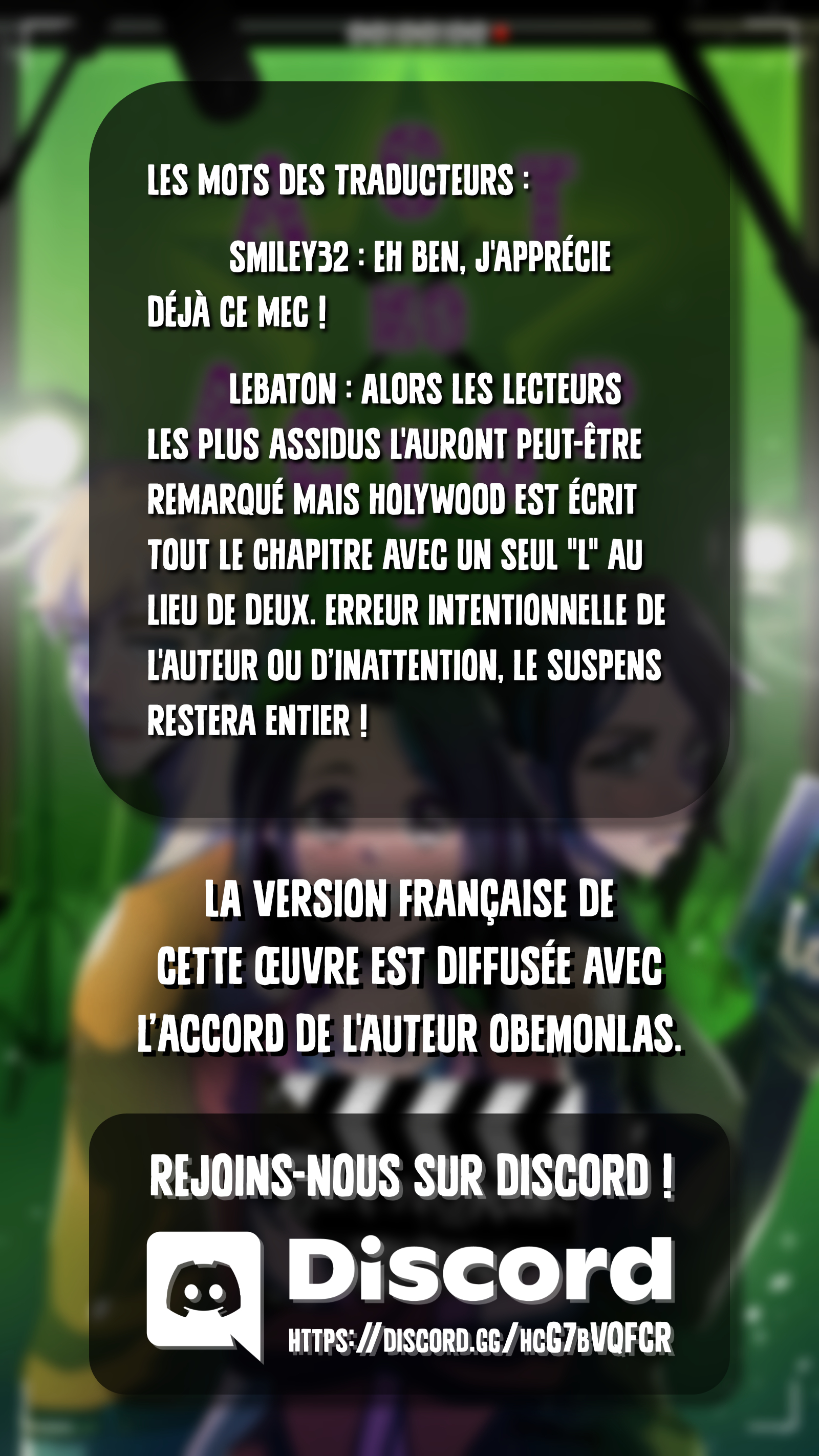 Read Act No Actor Manga Online