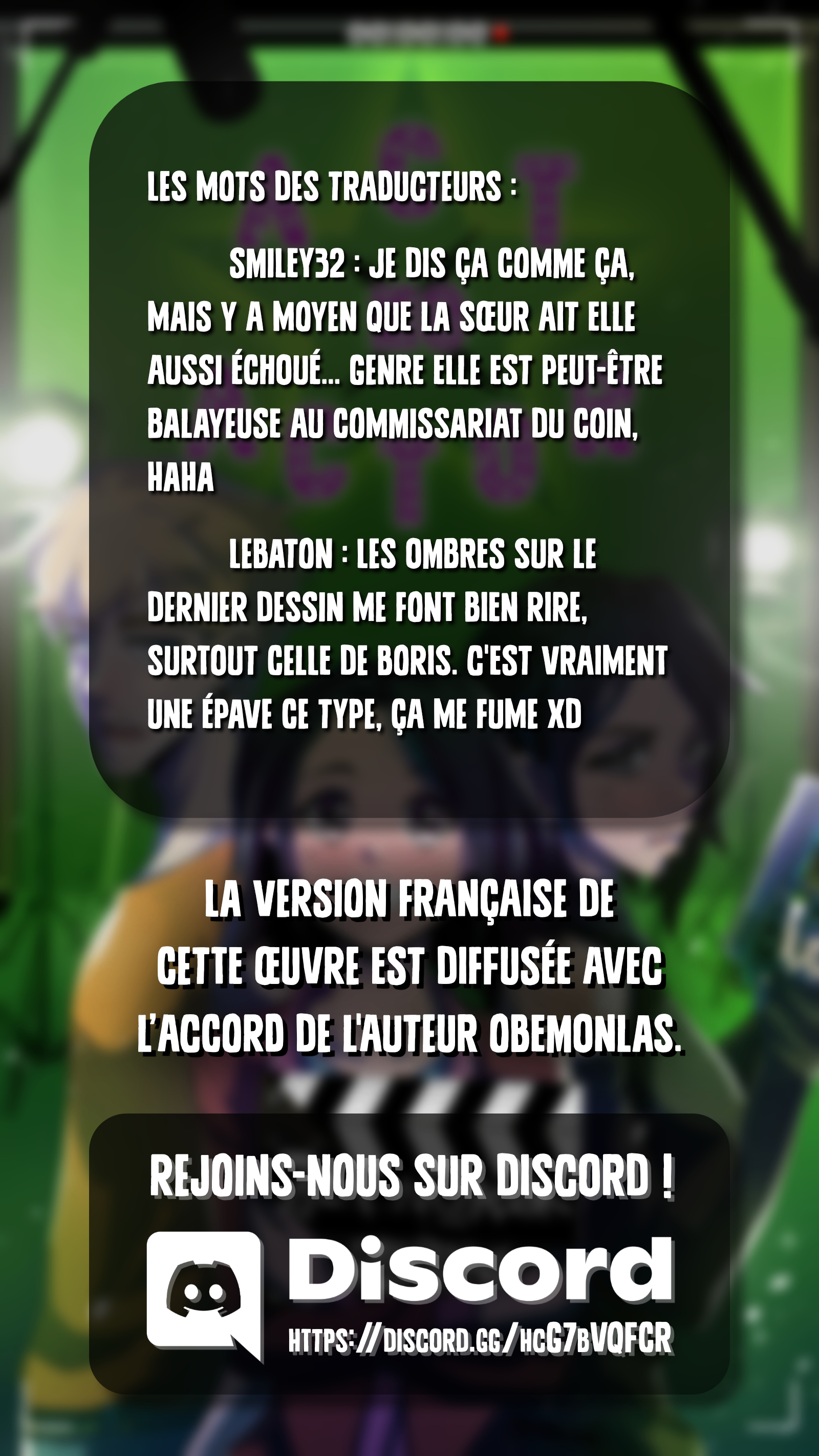 Read Act No Actor Manga Online