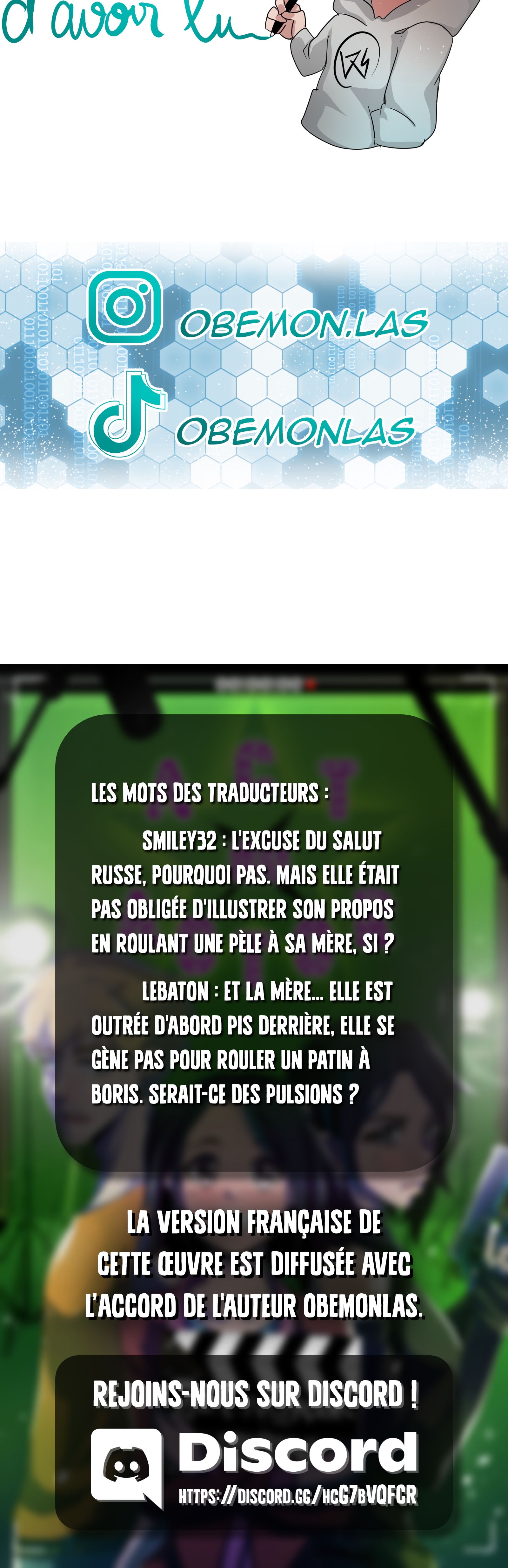 Read Act No Actor Manga Online