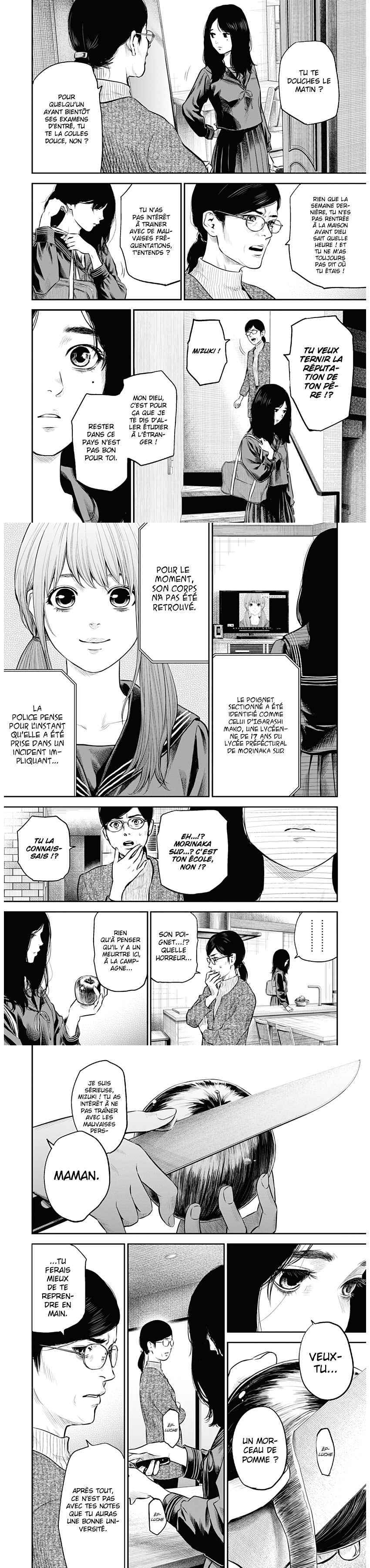 Read Adabana  Manga Online