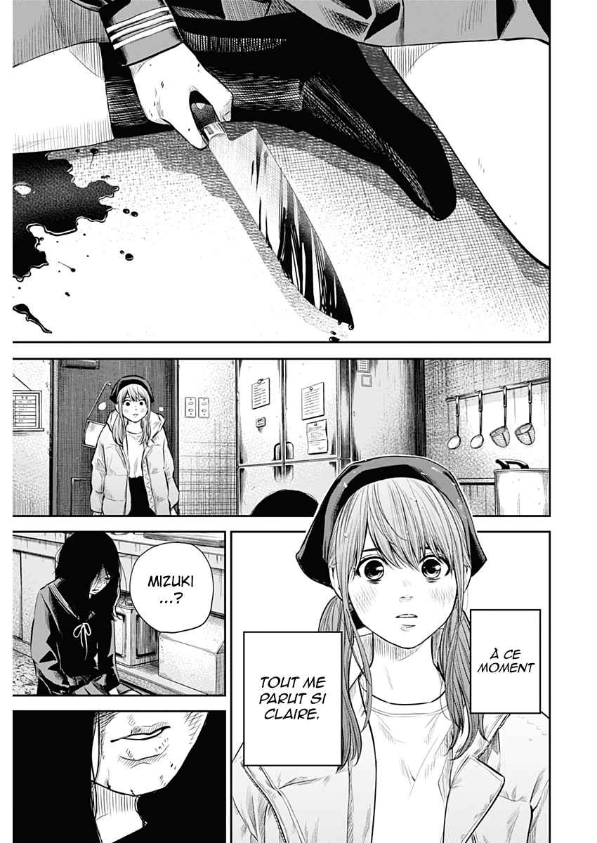 Read Adabana  Manga Online