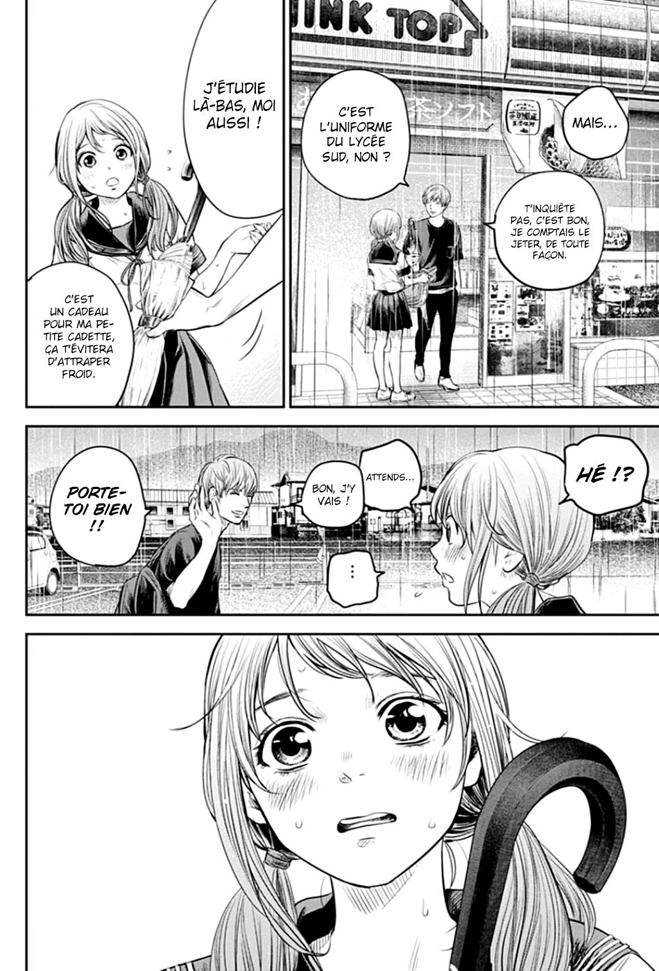 Read Adabana  Manga Online