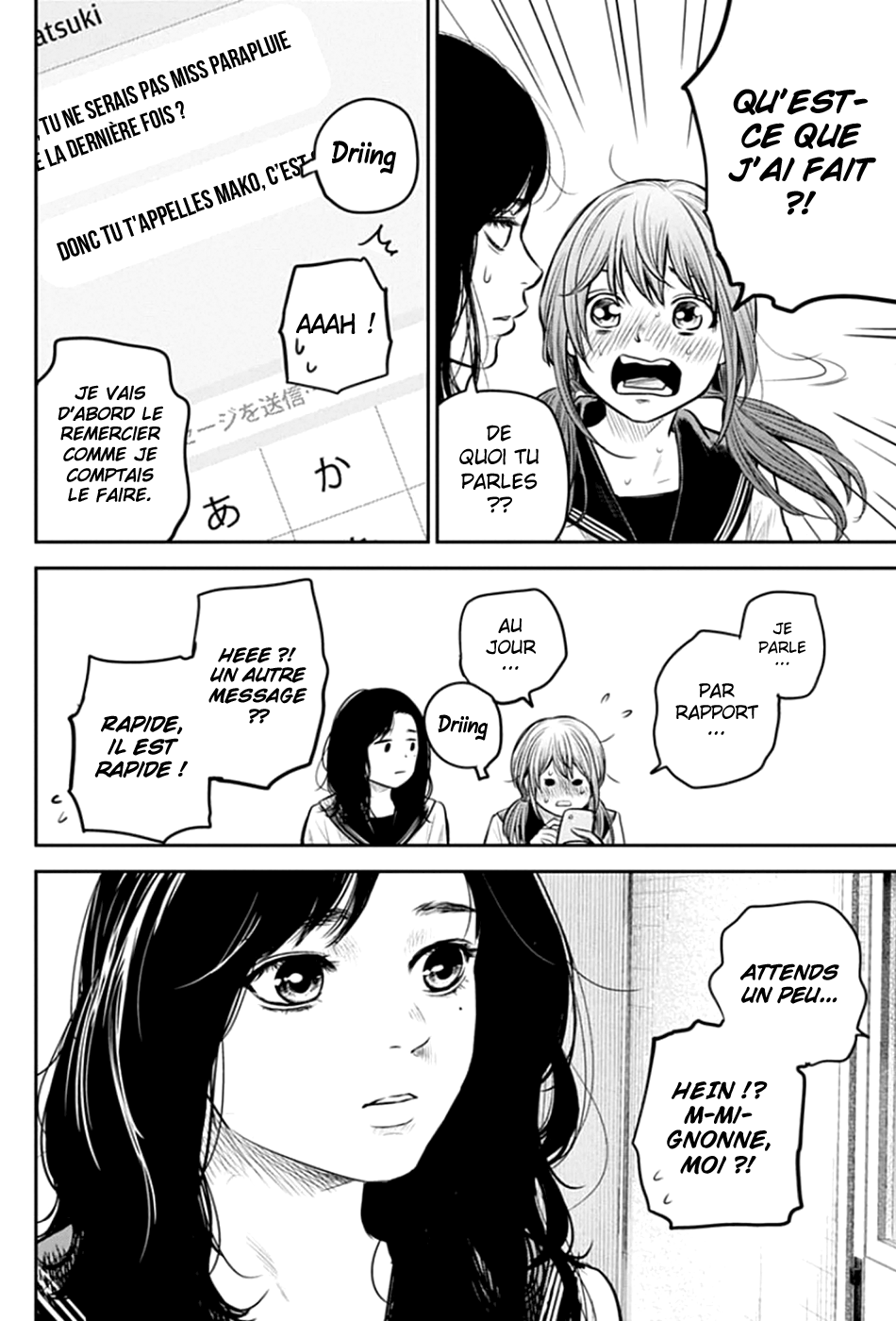 Read Adabana  Manga Online