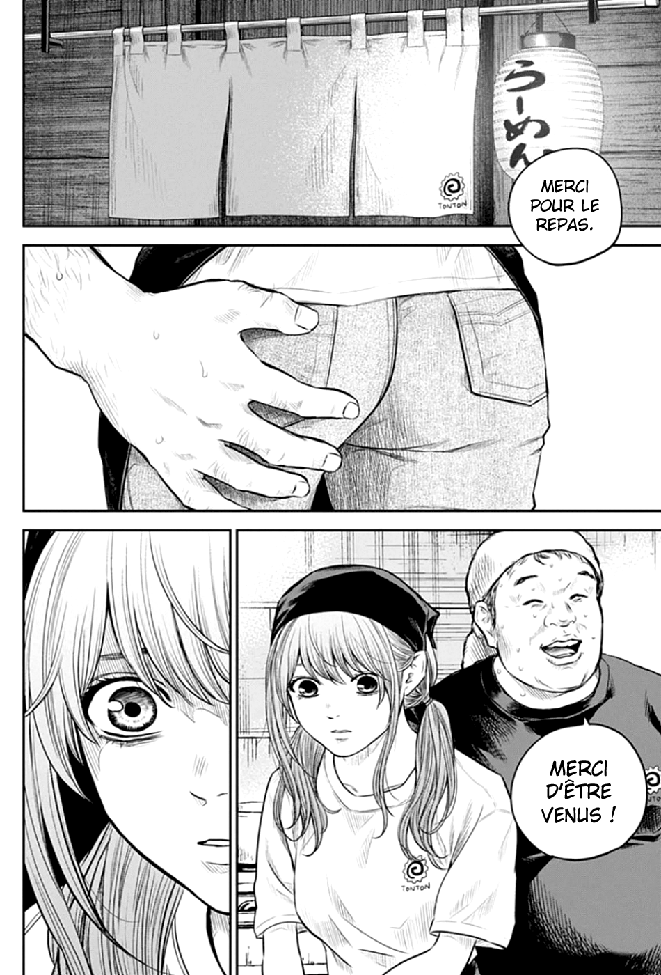 Read Adabana  Manga Online