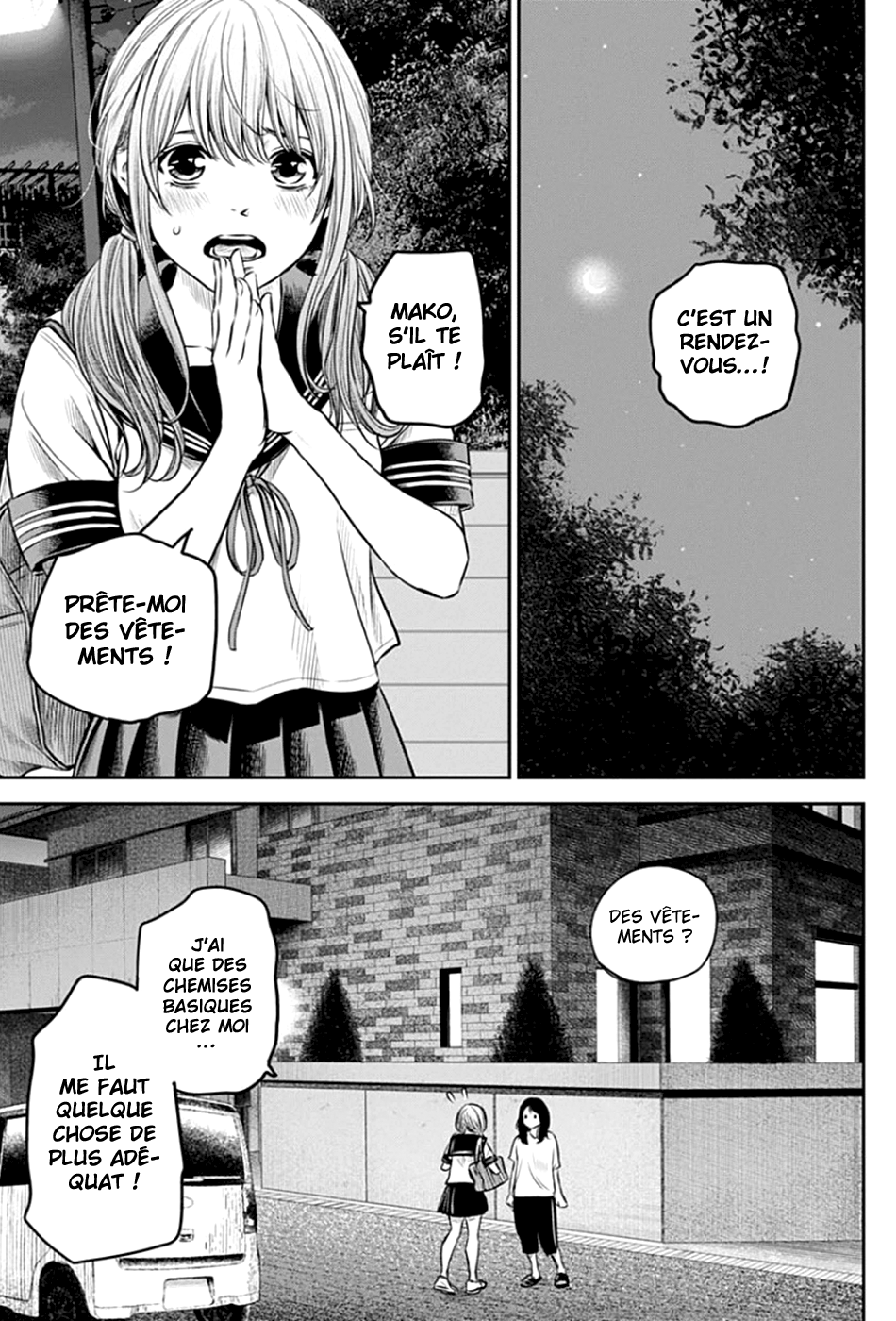 Read Adabana  Manga Online