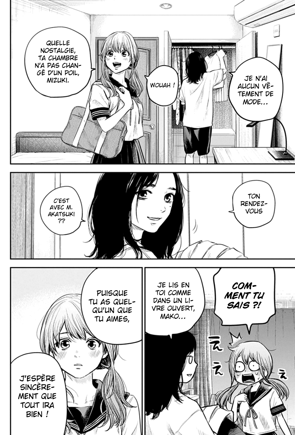 Read Adabana  Manga Online