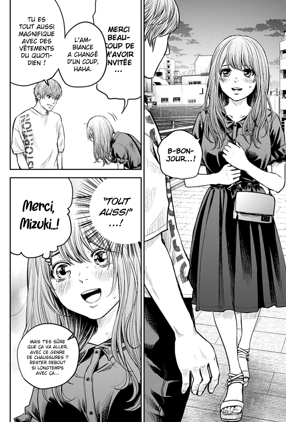 Read Adabana  Manga Online