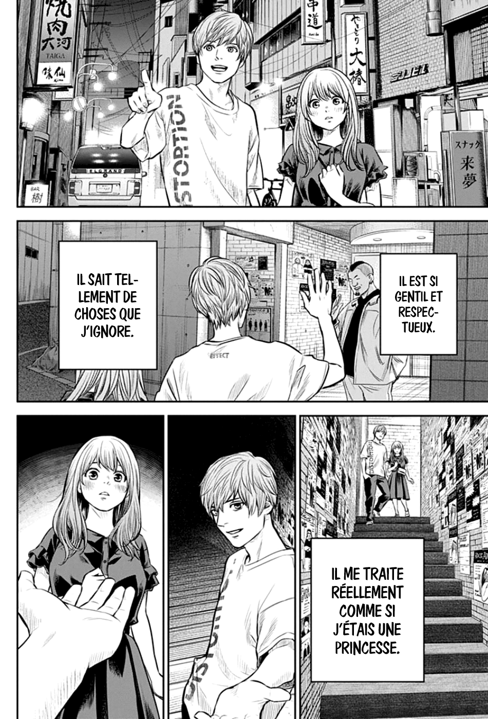 Read Adabana  Manga Online