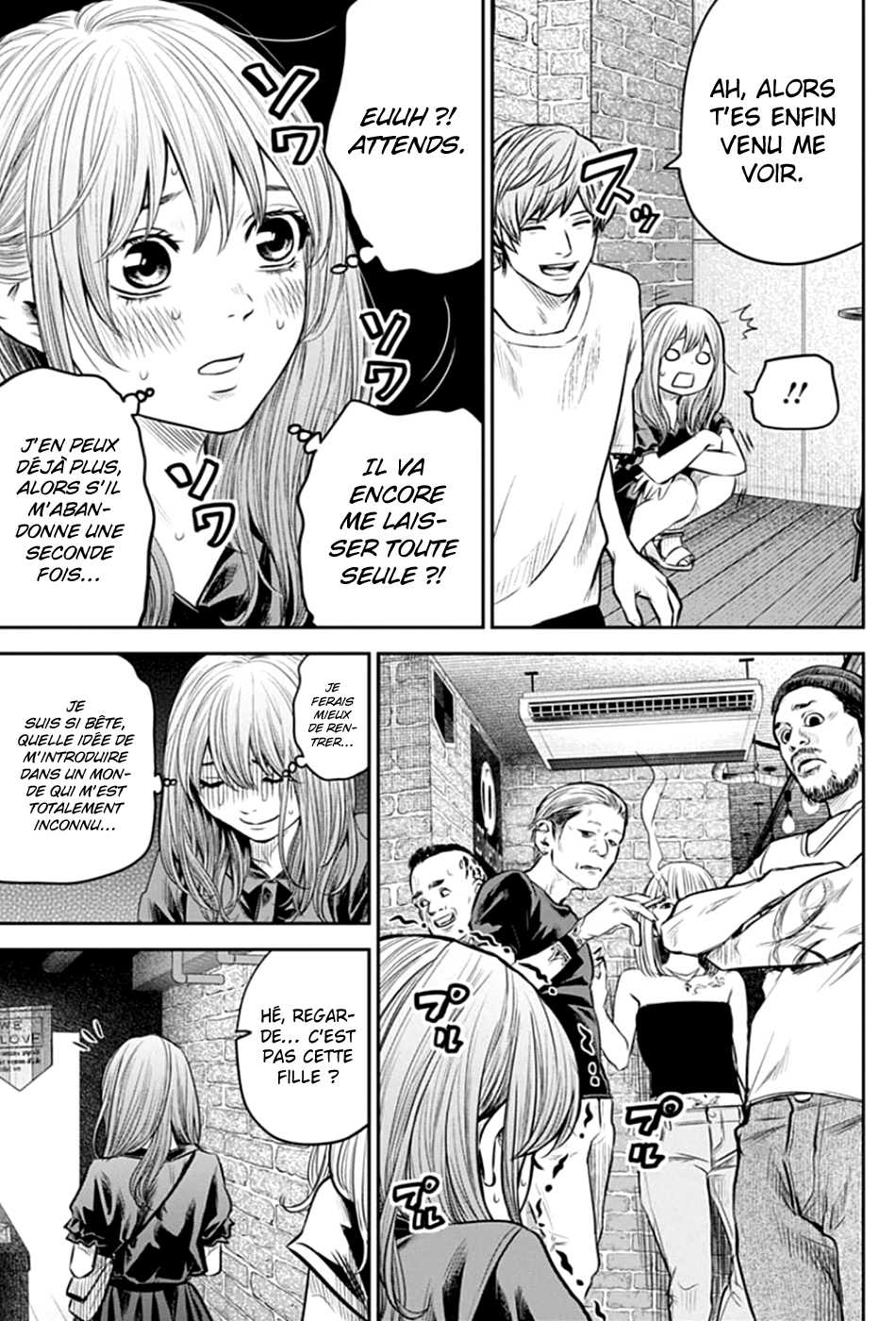 Read Adabana  Manga Online