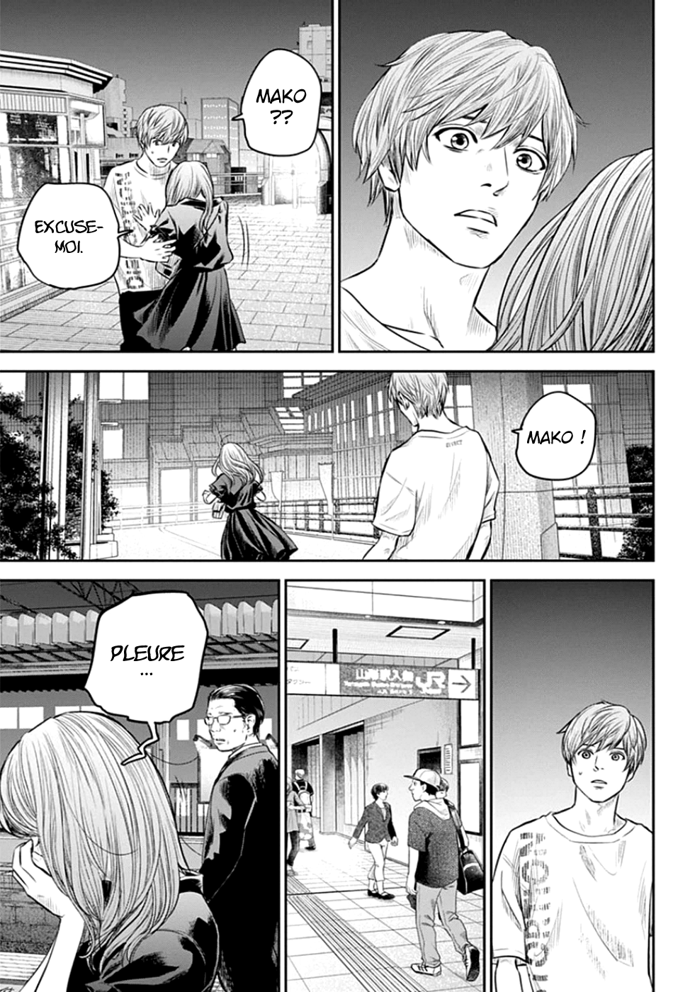 Read Adabana  Manga Online