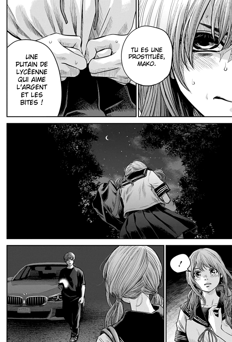 Read Adabana  Manga Online