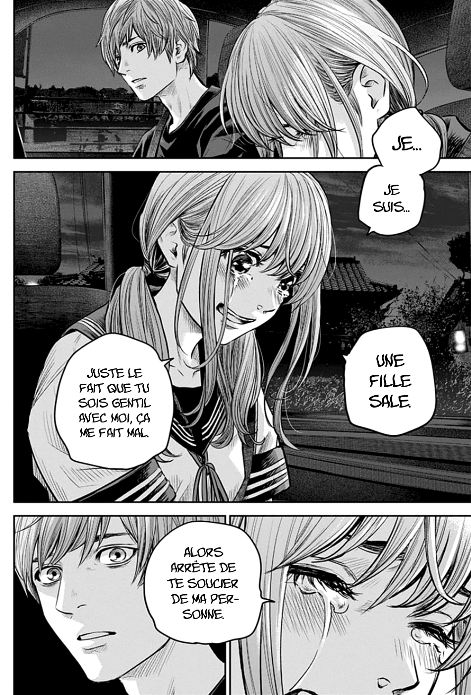 Read Adabana  Manga Online