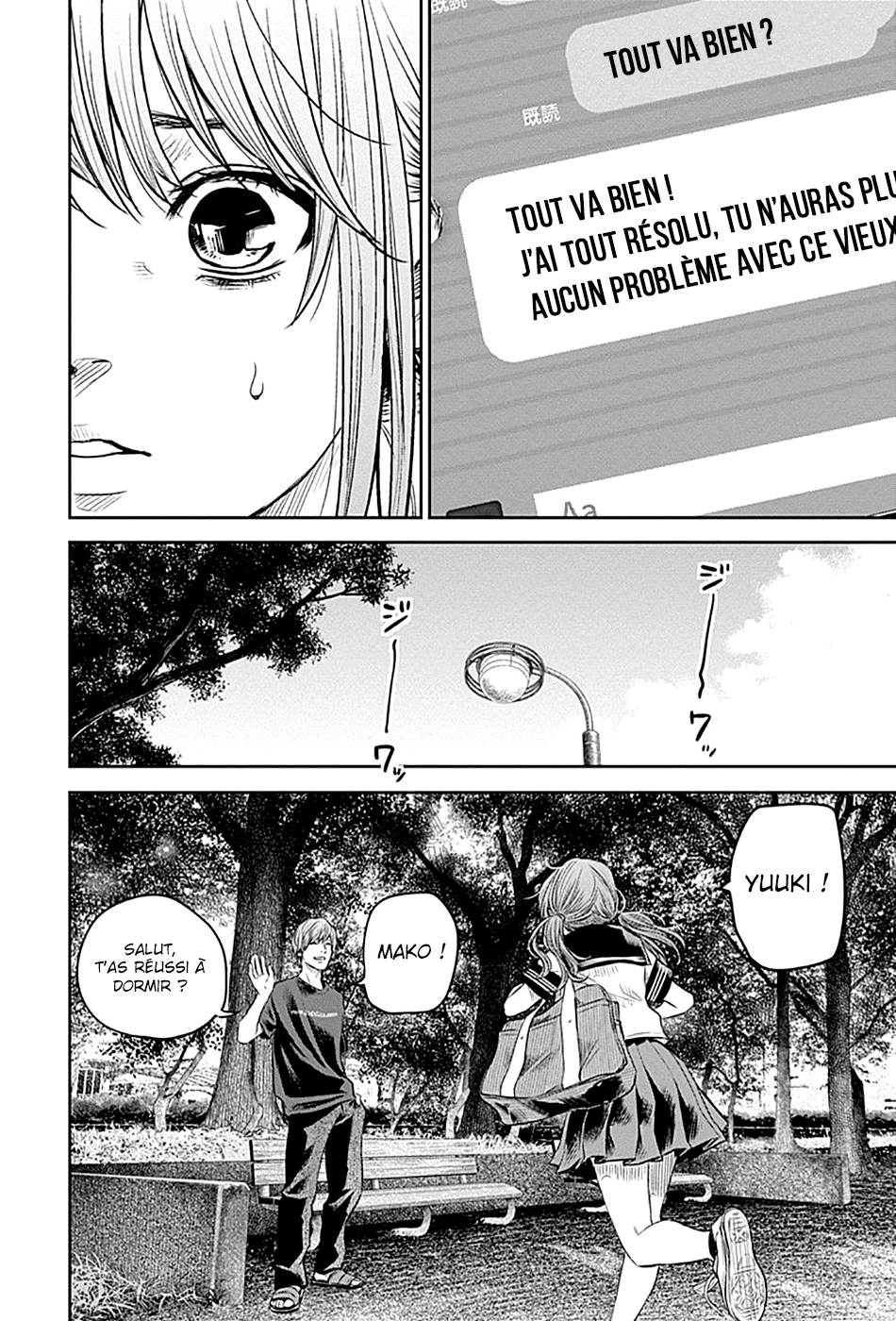 Read Adabana  Manga Online