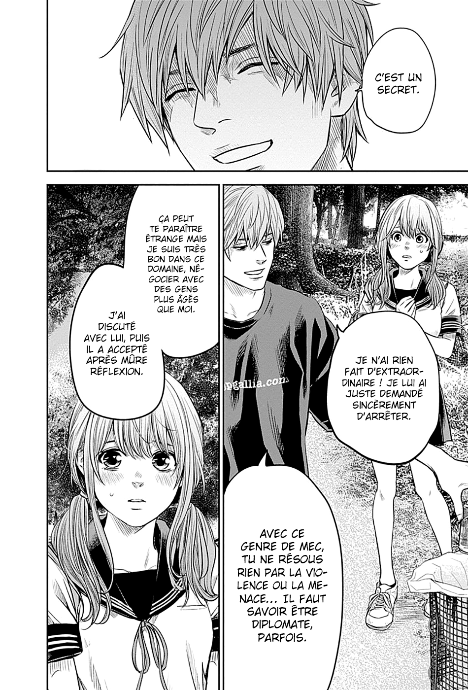 Read Adabana  Manga Online