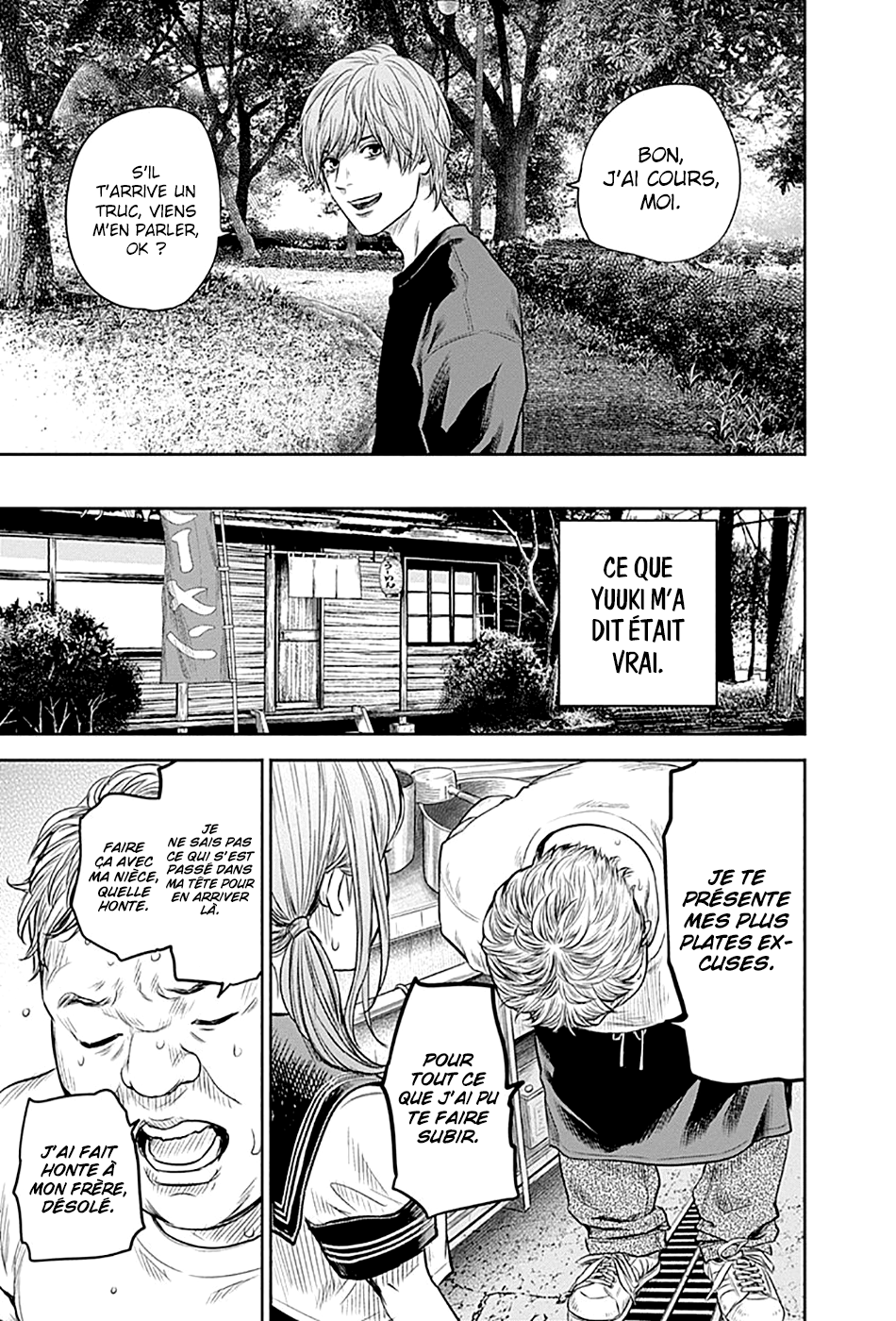 Read Adabana  Manga Online