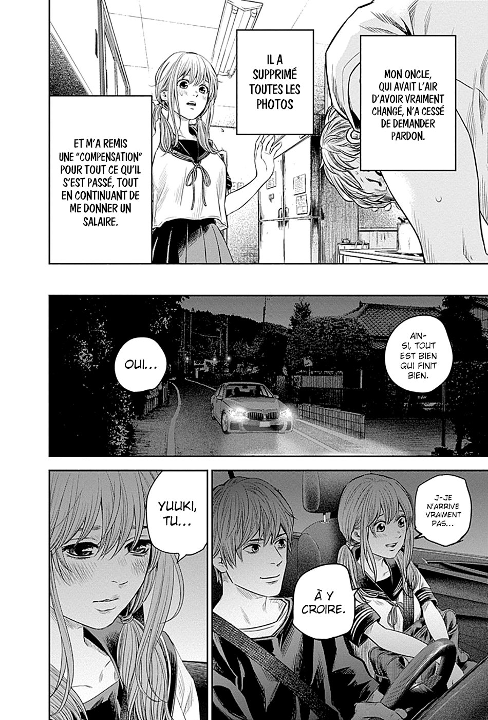 Read Adabana  Manga Online