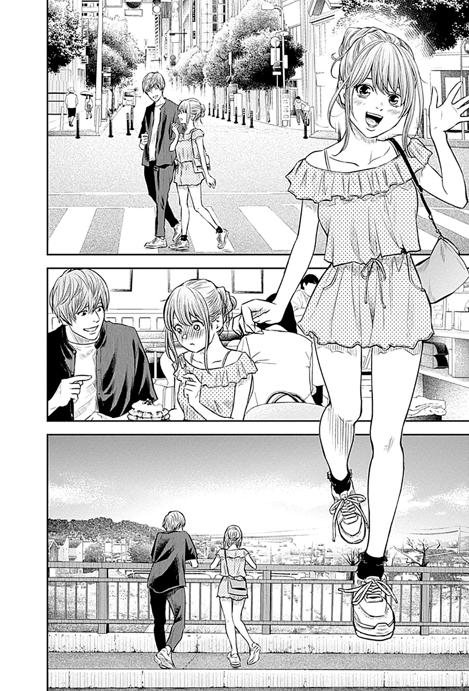 Read Adabana  Manga Online