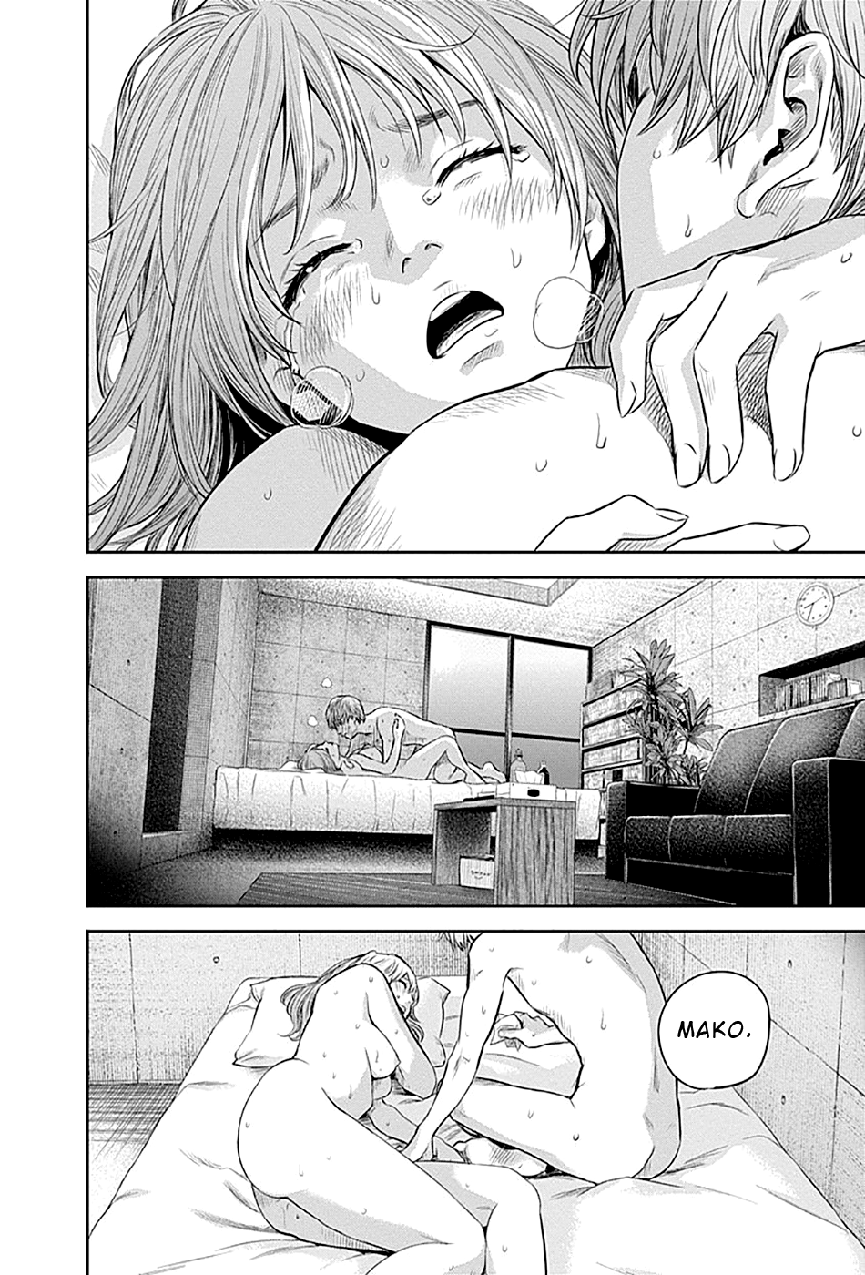 Read Adabana  Manga Online