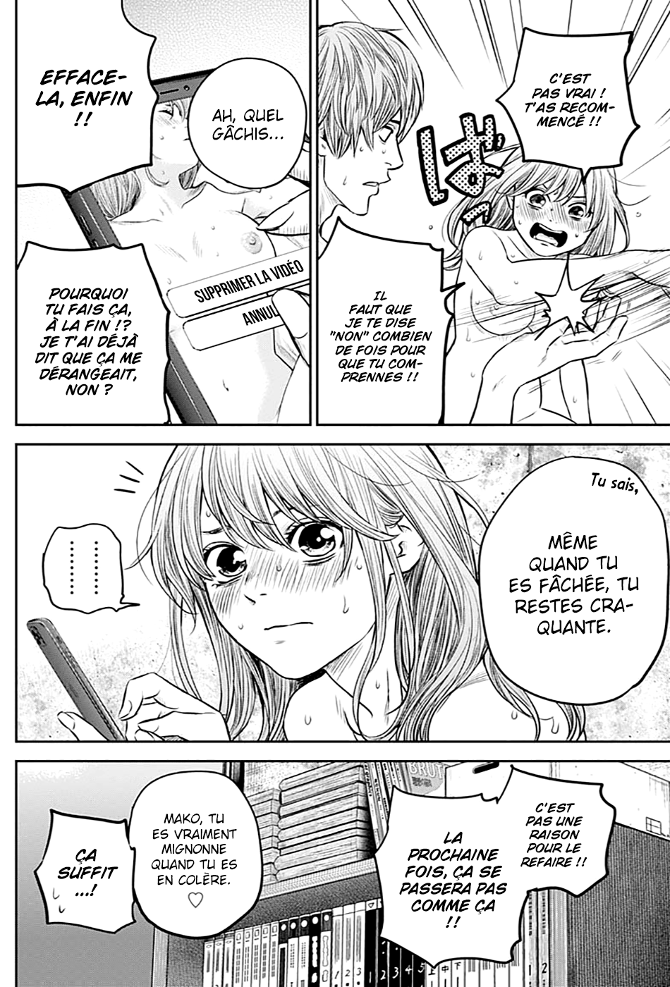 Read Adabana  Manga Online