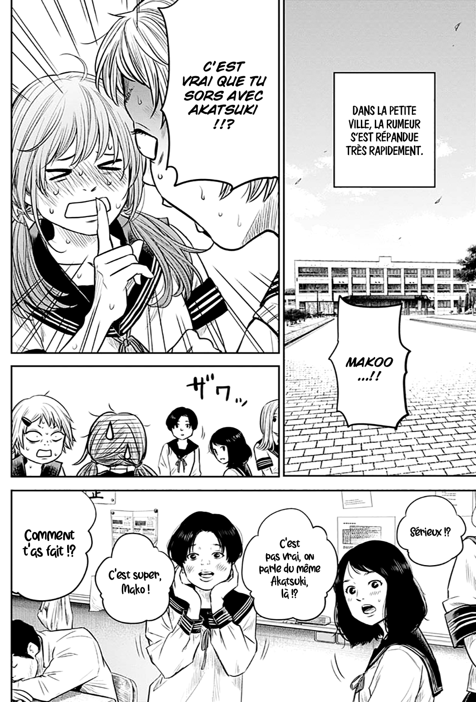 Read Adabana  Manga Online