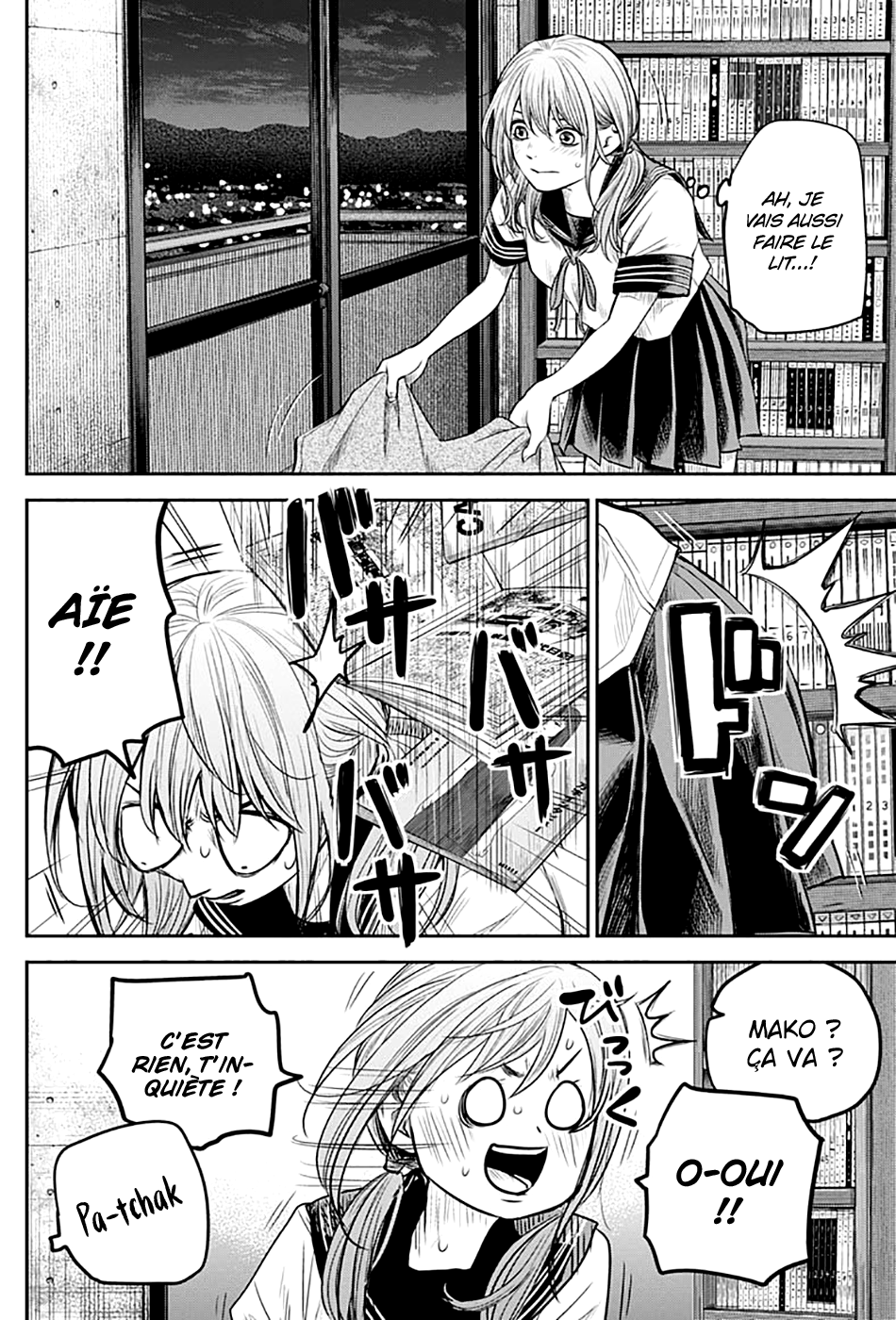 Read Adabana  Manga Online