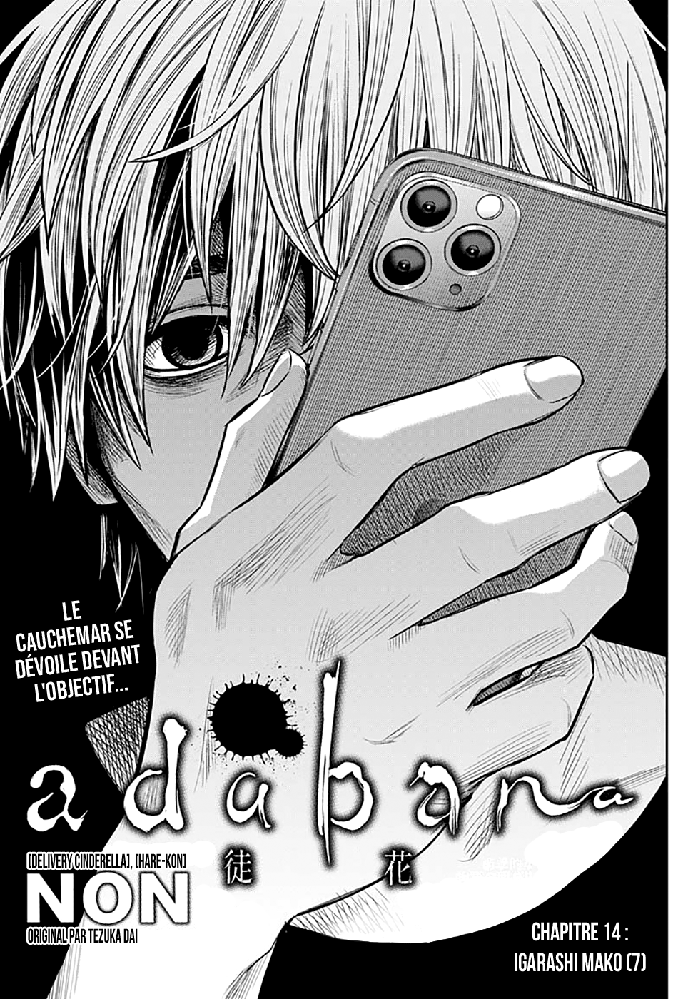 Read Adabana  Manga Online
