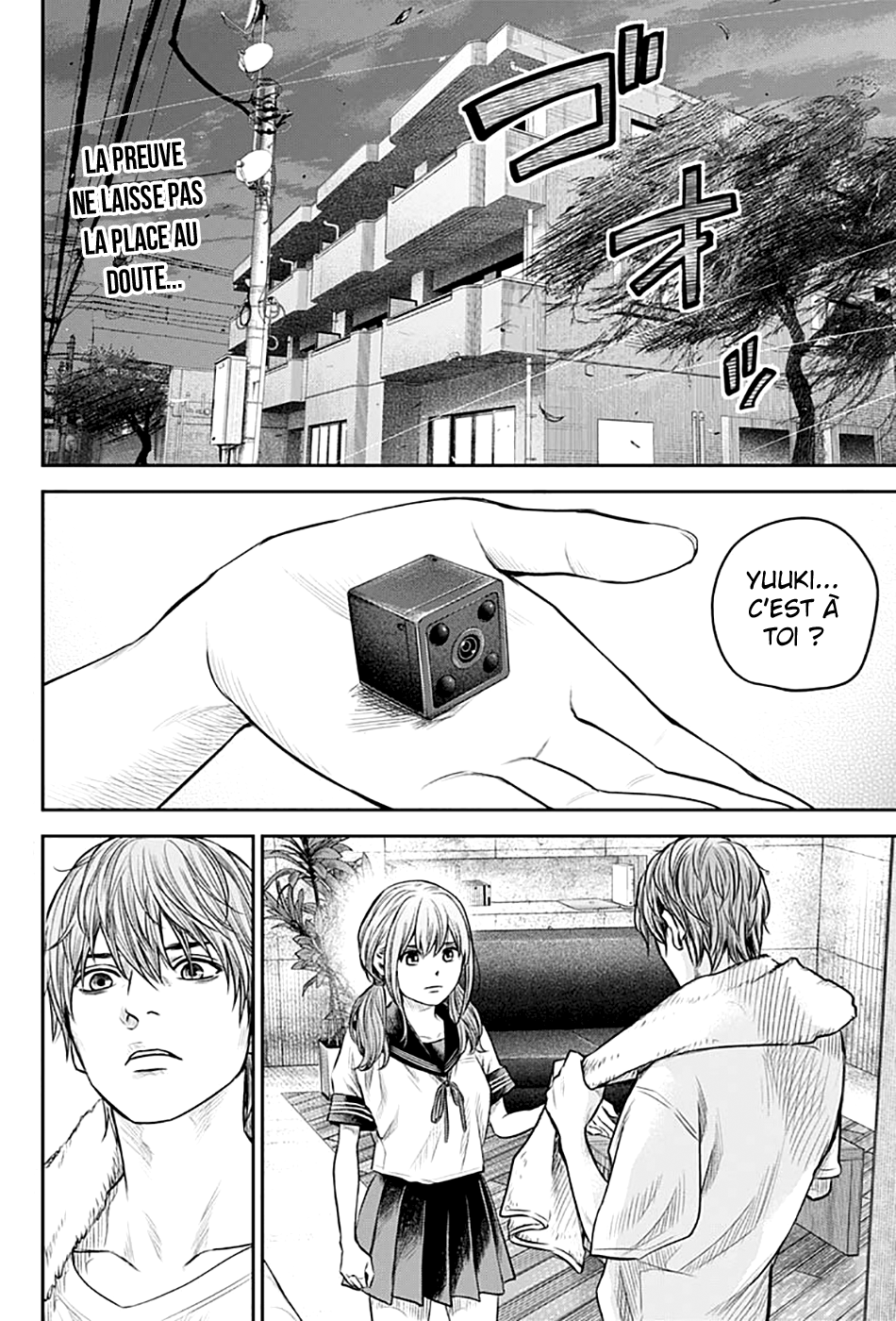 Read Adabana  Manga Online