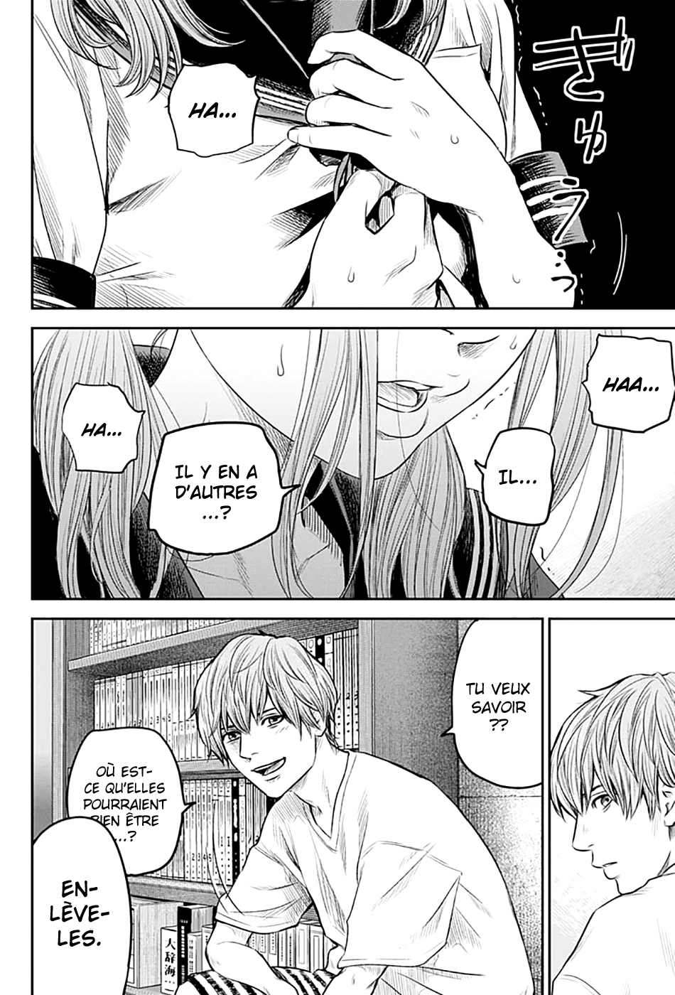 Read Adabana  Manga Online