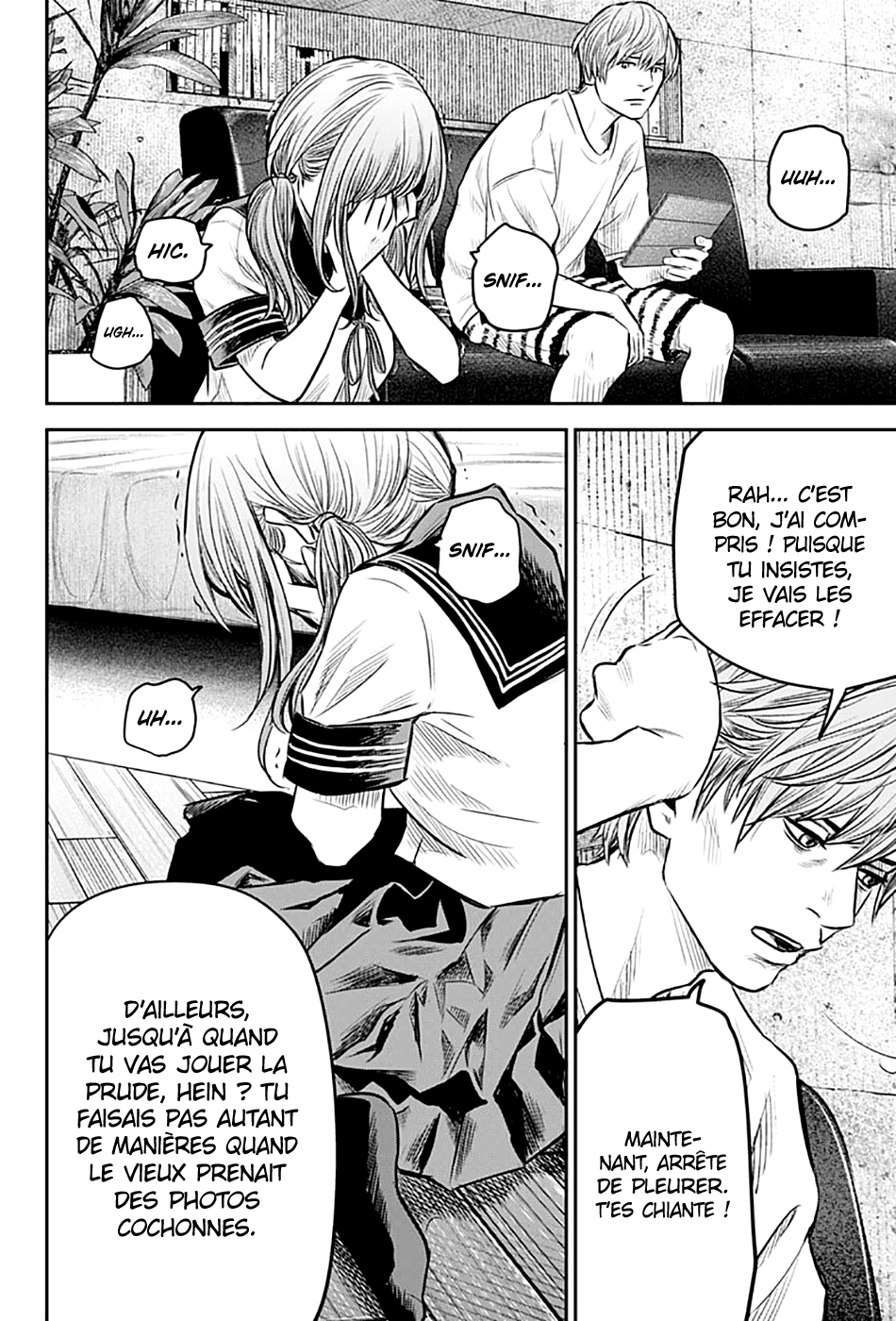 Read Adabana  Manga Online