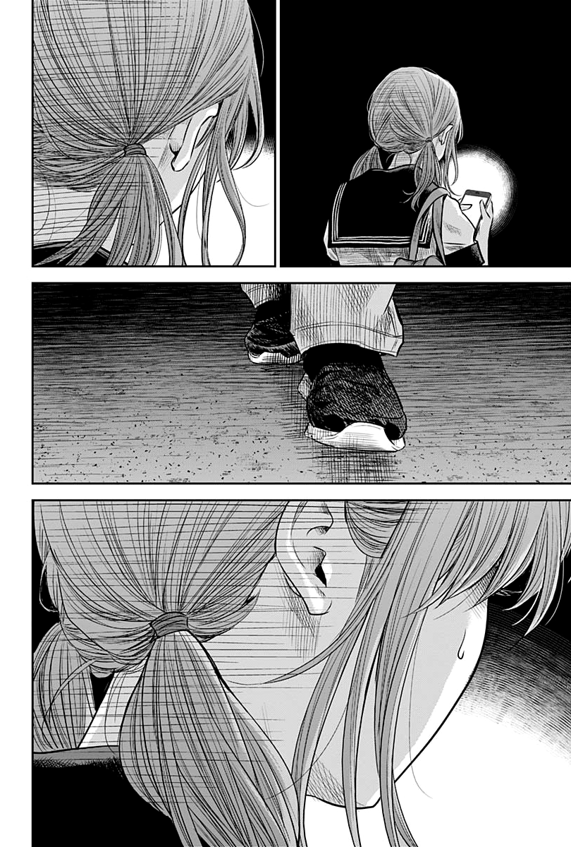 Read Adabana  Manga Online