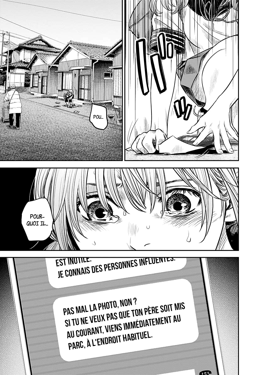 Read Adabana  Manga Online