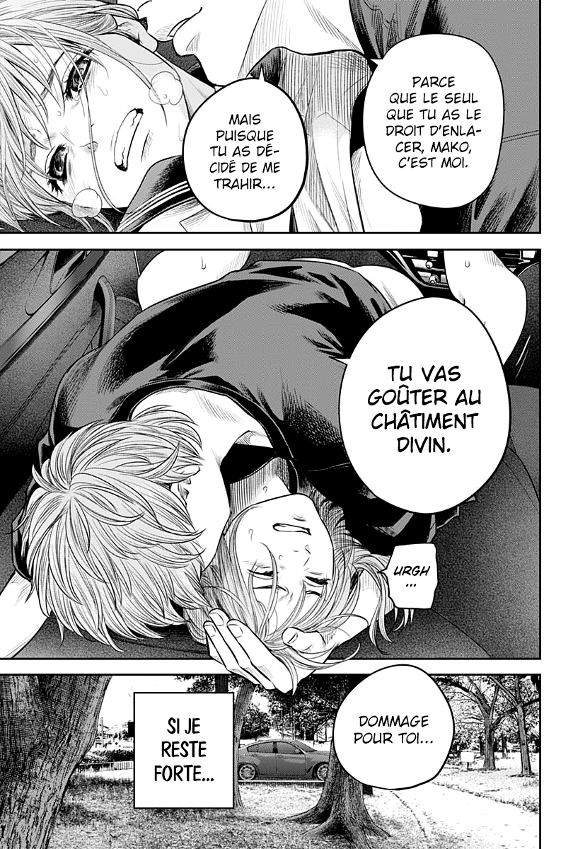 Read Adabana  Manga Online