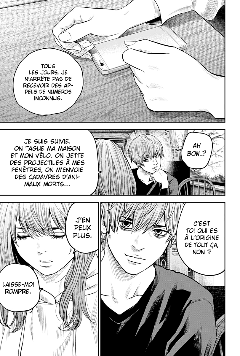 Read Adabana  Manga Online