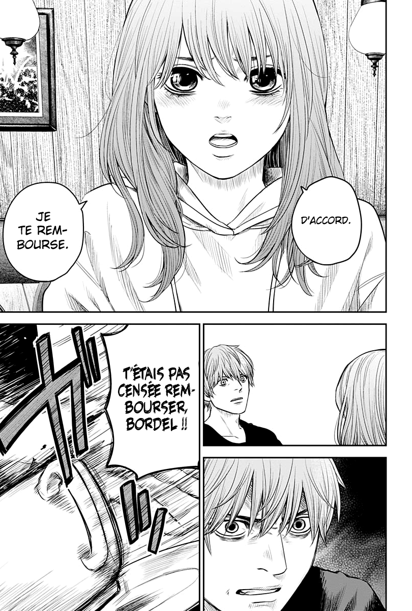 Read Adabana  Manga Online