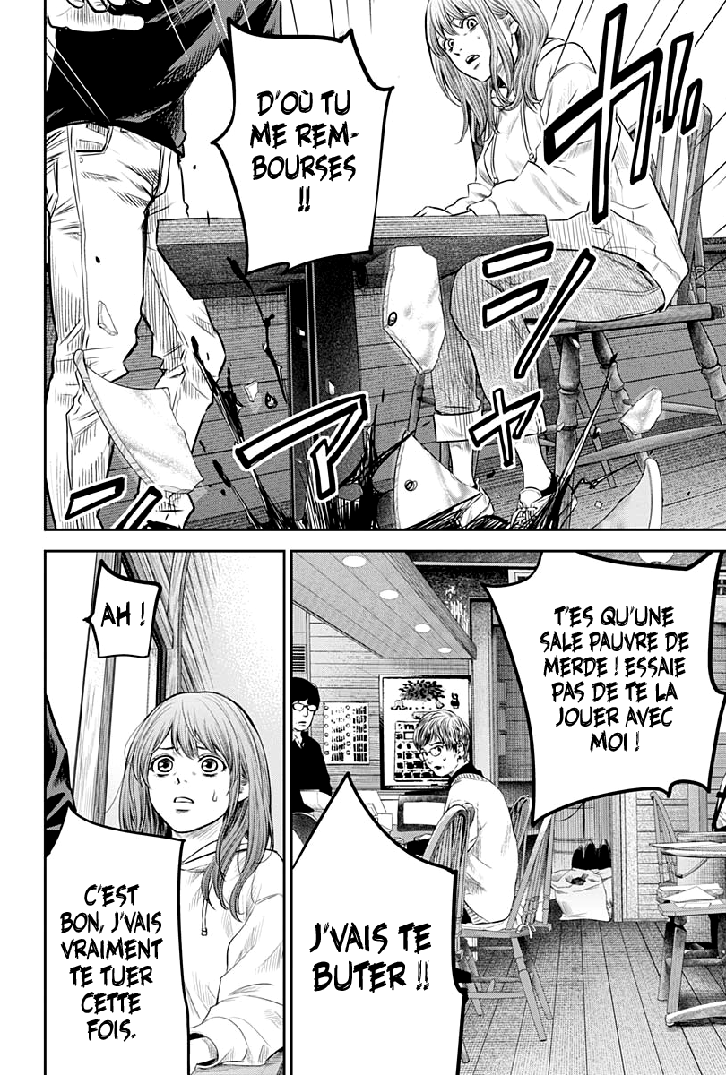 Read Adabana  Manga Online