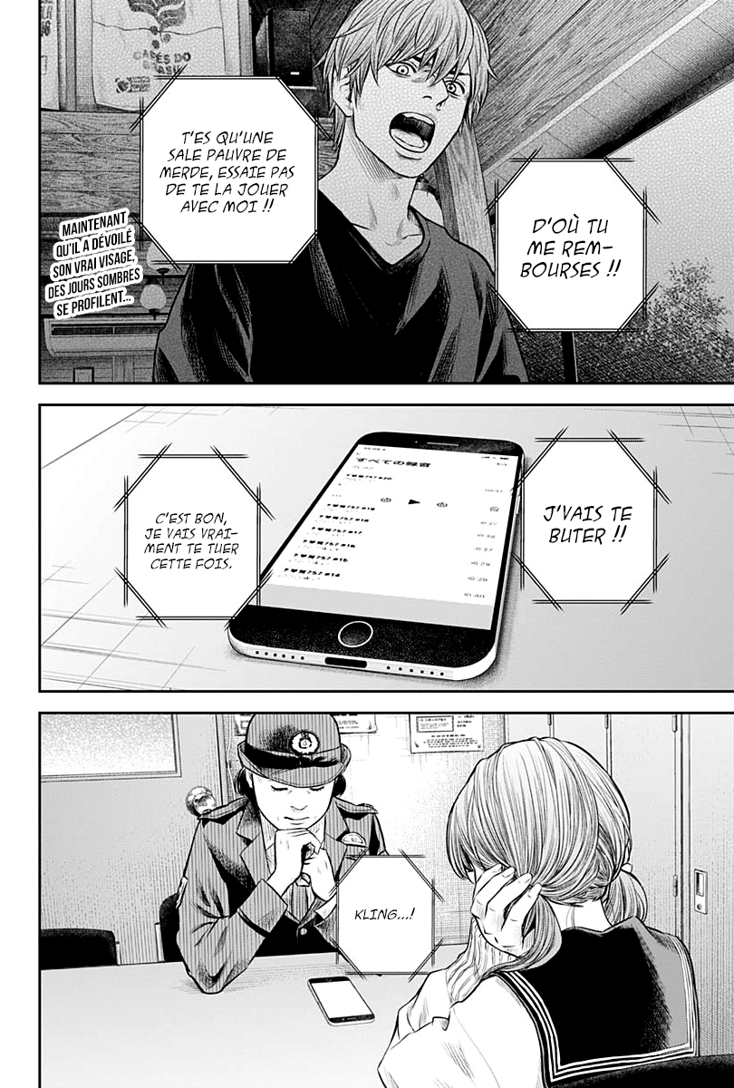 Read Adabana  Manga Online