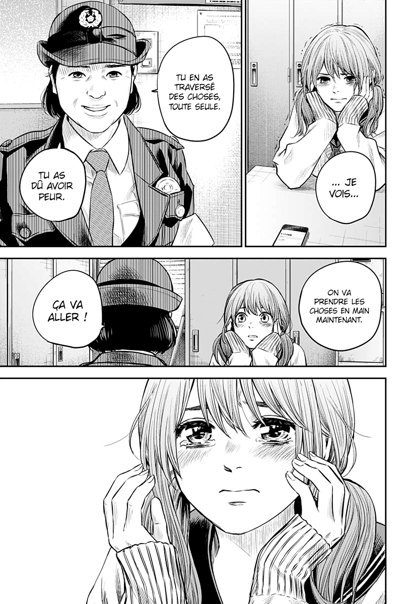 Read Adabana  Manga Online