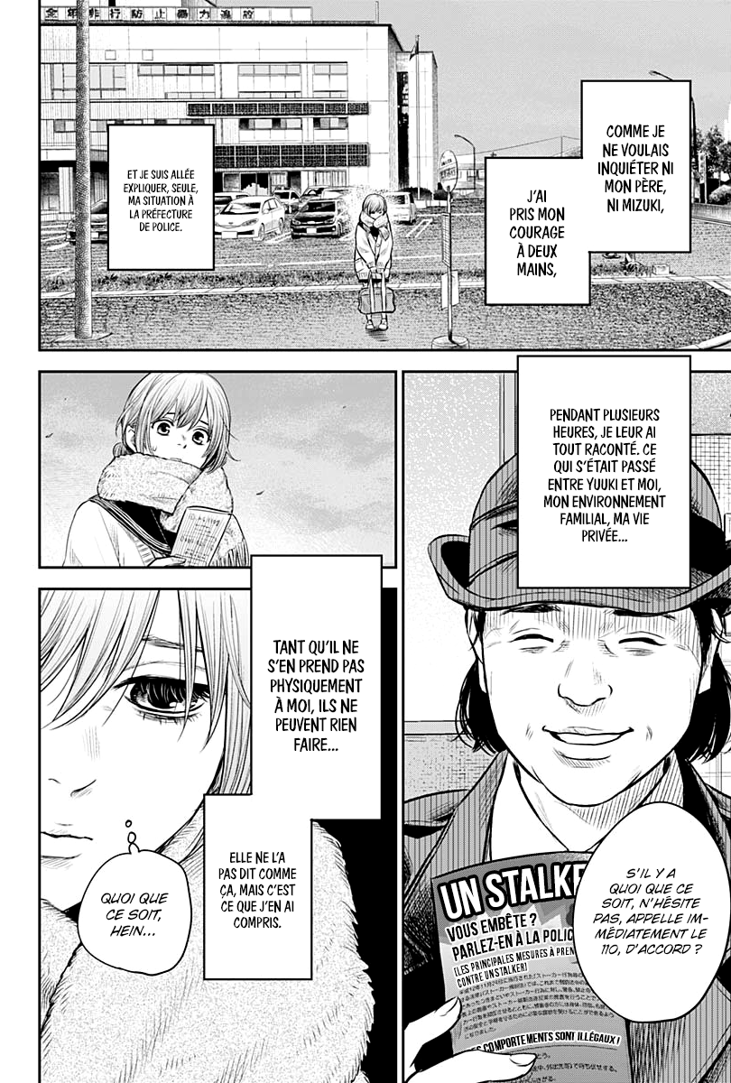 Read Adabana  Manga Online