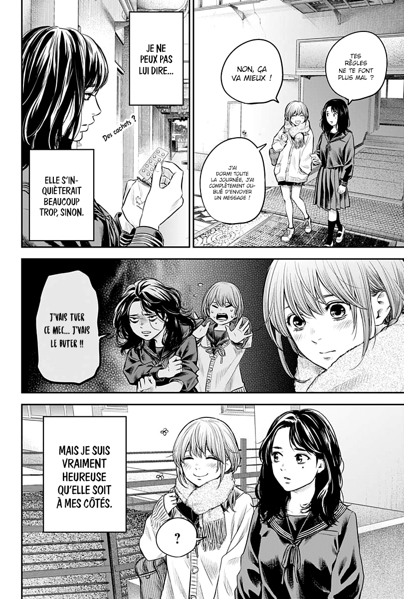 Read Adabana  Manga Online