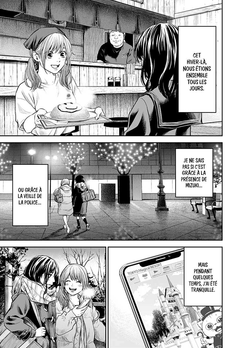 Read Adabana  Manga Online