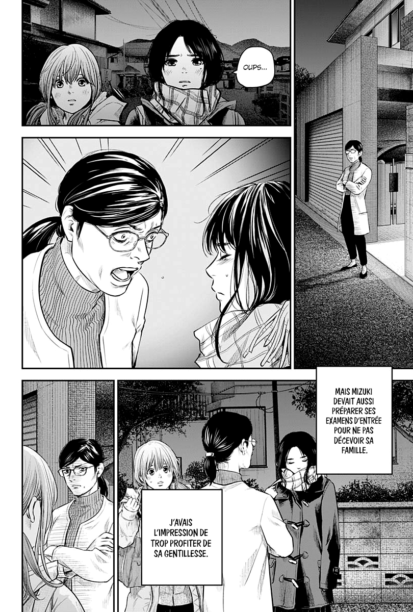 Read Adabana  Manga Online