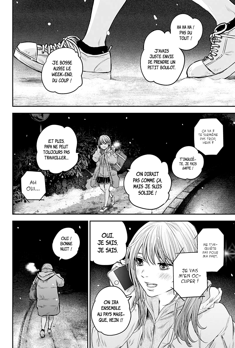 Read Adabana  Manga Online