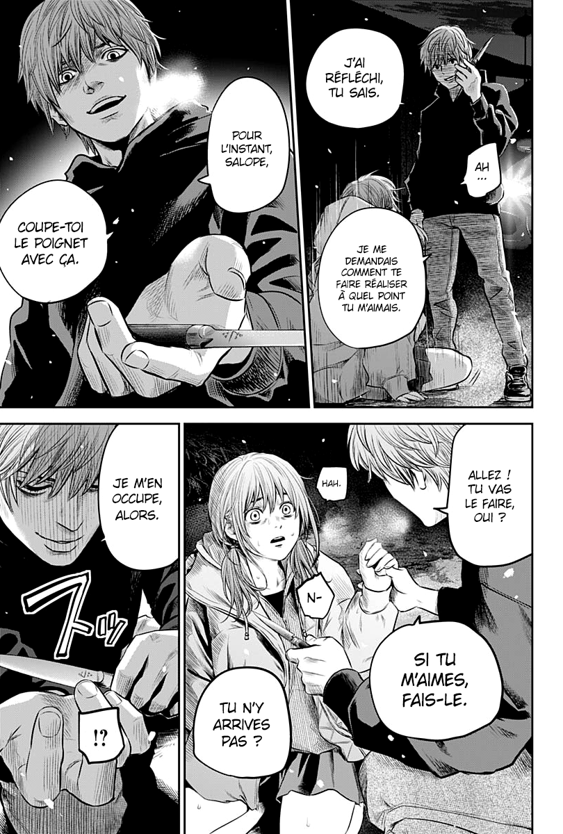 Read Adabana  Manga Online