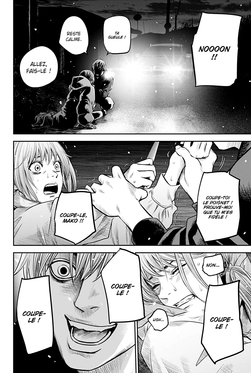 Read Adabana  Manga Online