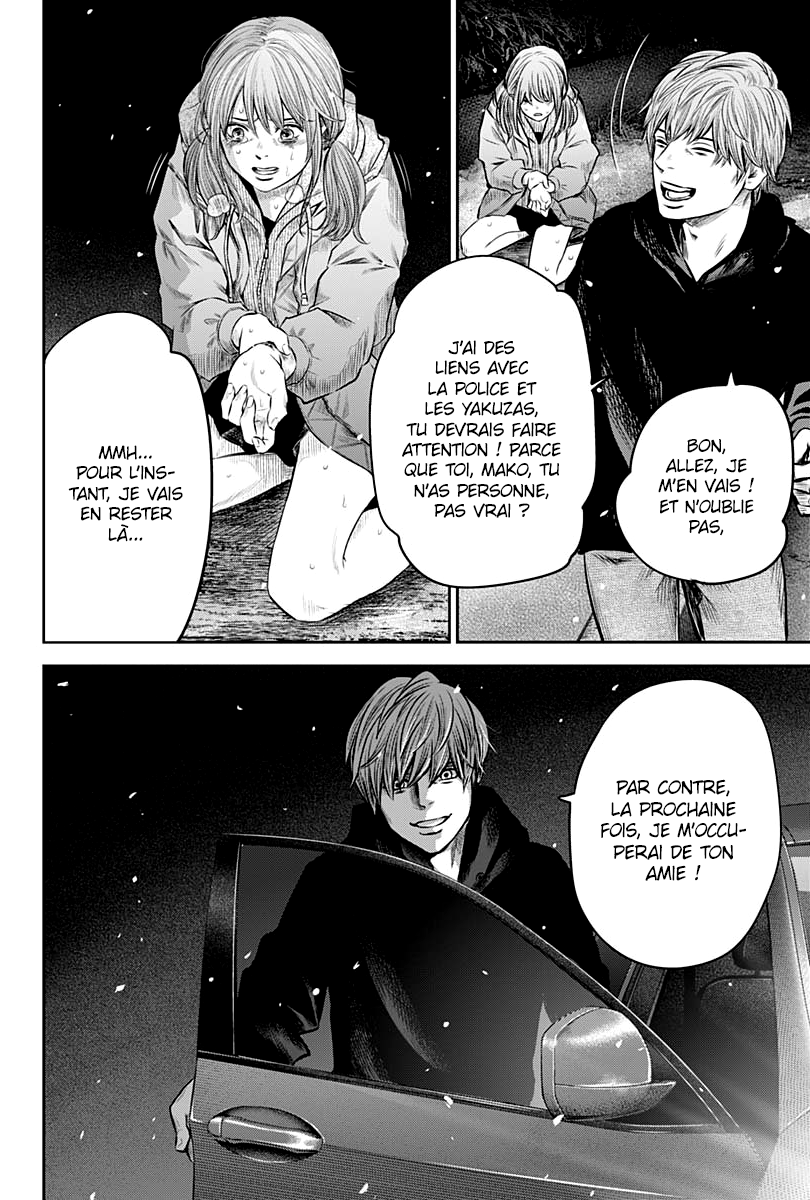 Read Adabana  Manga Online