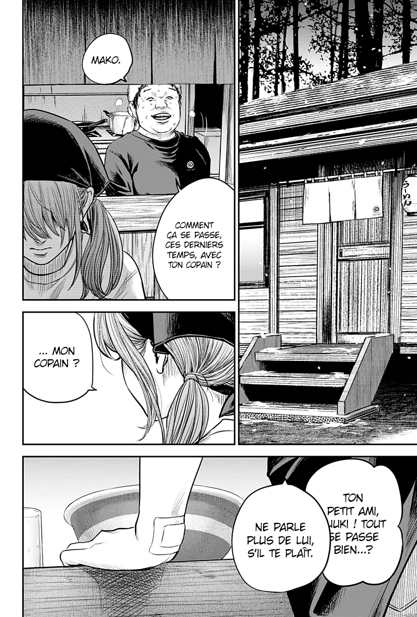 Read Adabana  Manga Online